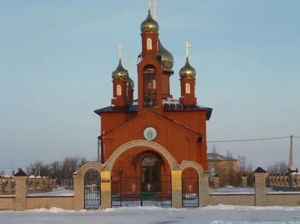 Фотографии.